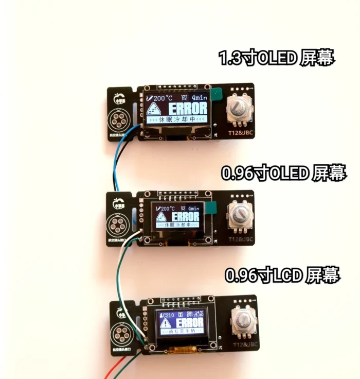 JBC245 210 936 T12 Controller Control Board 0.96 OLED Display Digital Electric Soldering Iron Soldering Station 12V 24V HAKKO - Image 3