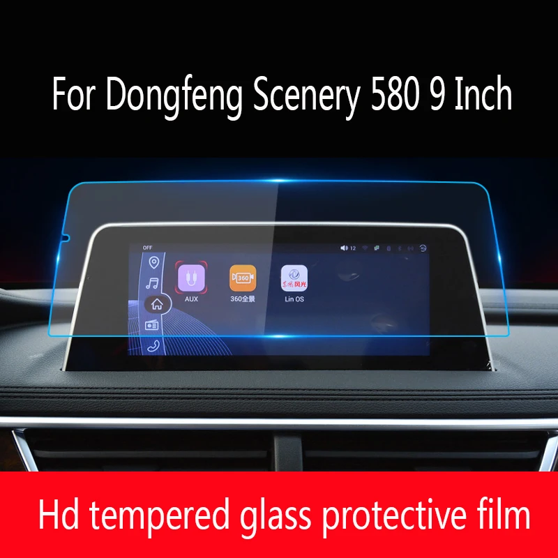 kf-S432f03aca8ad4730b60f8475993a533bW For Dongfeng DFSK 580 GLORY 580 2017-2021 9-inch GPS navigation central control screen Tempered Glass screen film - Image 1
