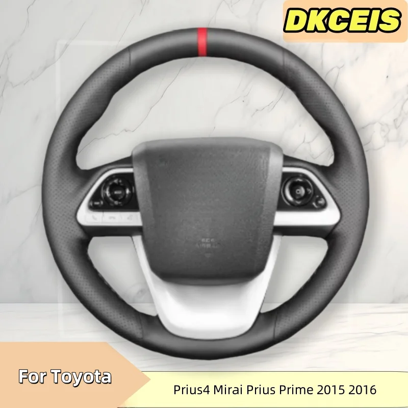 kf-Sa8c6f06bc27a412d8b9d8f3e34181b06b Car Steering Wheel Cover Faux Leather Breathable For Toyota Prius4 Mirai Prius Prime 2015-2022 Steering Wheel Braiding Cover - Image 1