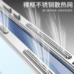 New Metal Frame Bumper Phone Case For Vivo S30 Pro mini X200 Aviation Aluminum Alloy Armor Shockproof For Vivo S30Promini Cover - Image 4