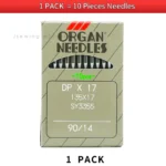 10 PCS DPX17 ORGAN Needles For Industrial Sewing Machine Accessories Japan Sewing Spare Parts SY3355 135X17 JUKI BROTHER SINGER - Image 2