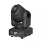 2pcs moving head light 60w 90w LED Moving Head gobo Light With Gobos Plate&Color Plate dmx512 control mini dj disco moving heads - Image 3