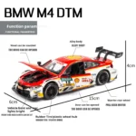 1:32 BMW M4 RS5 C63 Collection Metal Die-cast Simulation Model Cars Toys Alloy Model - Image 5