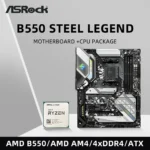 ASRock B550 Steel Legend Motherboard Set Kit with Ryzen 5 5600 CPU 4xDDR4 4733MHz M.2 NVME HDMI AMD B550 ATX AM4 Mainboard