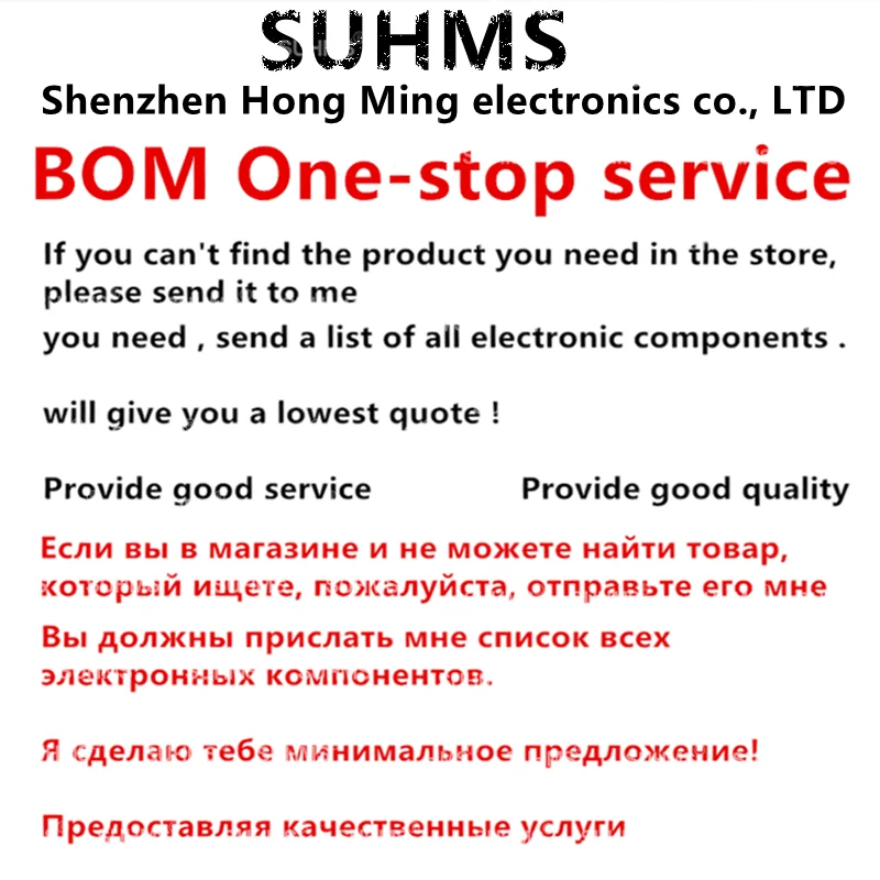 kf-S471c63e4eed644e49f3afde9d2283da5F (5piece)100% New UP1661Q UP1661QQAG UP1642PQAG UP1642P QFN-24 - Image 2