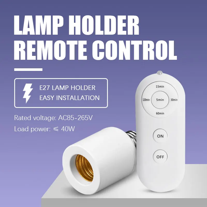 kf-S4766d931d91a4005b5fc0e3942cfd4c1z E27 screw remote control lamp head intelligent timer AC85-265V bulb holder 5-speed timer switch LED lamp holder environment - Image 1