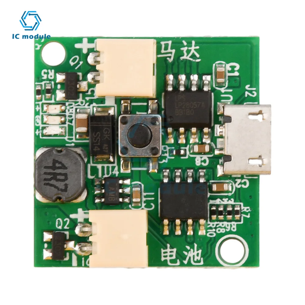 kf-S600340f9b01546dea9e255ac8d2eeefb6 USB Small Fan Circuit Board 3.7V Battery Charger Module Micro USB Fan Governor Wind Speed Controller - Image 1