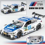 1:32 BMW M4 RS5 C63 Collection Metal Die-cast Simulation Model Cars Toys Alloy Model
