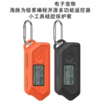 Flipper Zero Electronic Pet Dolphin Open Source Multifunctional Remote Control Gadget Silicone Case for Geeks