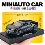 1:32 Bugatti Chiron alloy car model has simulated sound and lighting functions, rich details, fine workmanship, and good quality - Image 5