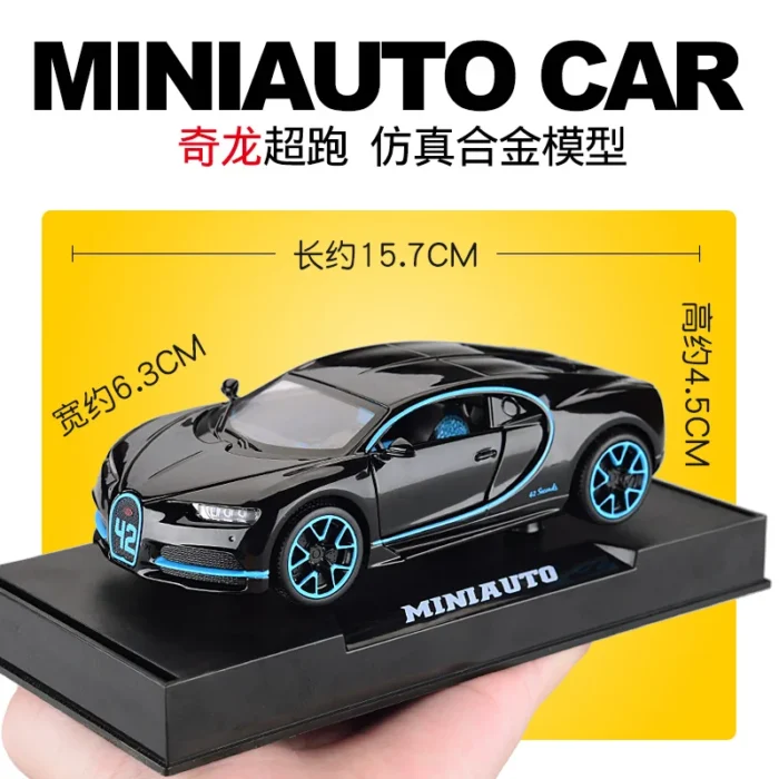 1:32 Bugatti Chiron alloy car model has simulated sound and lighting functions, rich details, fine workmanship, and good quality - Image 5