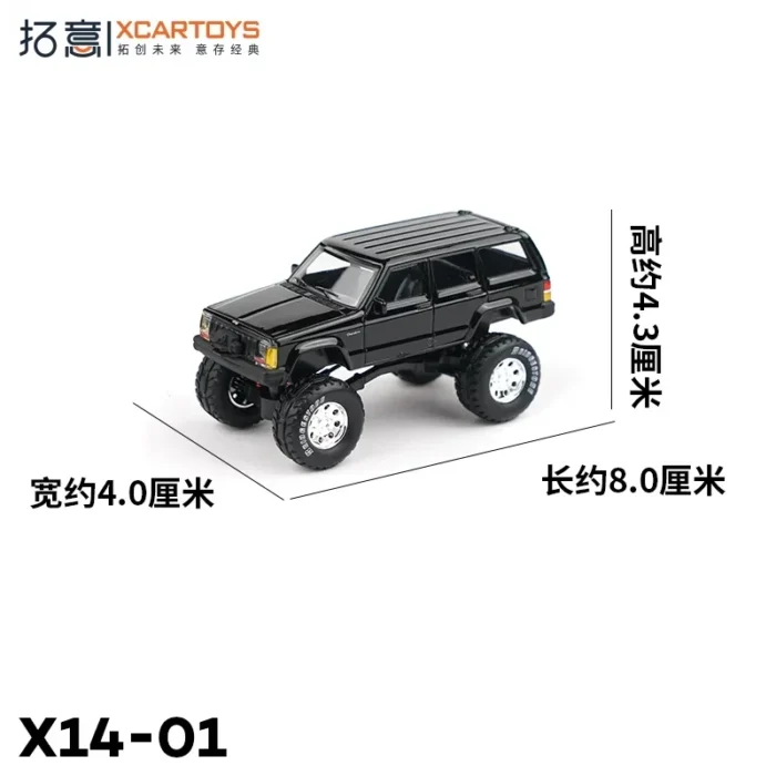 1/59 Xcartoys Car Model for collectors x14-01Child gift toys - Image 2