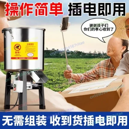 New Stainless Steel Vegetable Crusher Feeding Chicken Household Multi-functional Vegetable Grinder Guillotine Cutting Machine