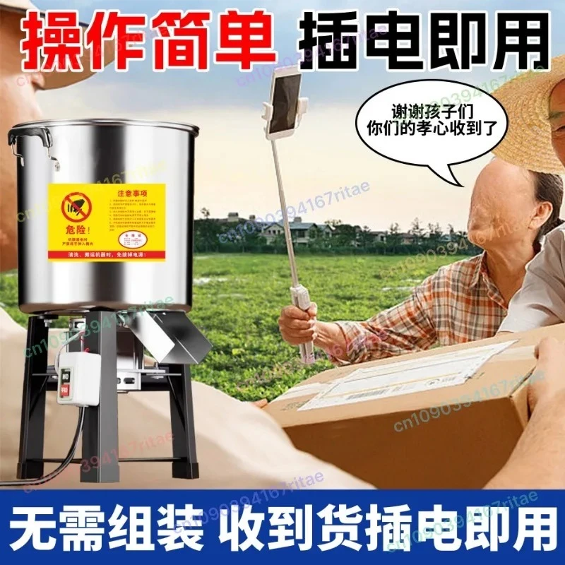 kf-S66f1cbc1726e48b38838c8e71affa189B New Stainless Steel Vegetable Crusher Feeding Chicken Household Multi-functional Vegetable Grinder Guillotine Cutting Machine - Image 1