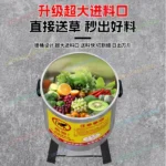 New Stainless Steel Vegetable Crusher Feeding Chicken Household Multi-functional Vegetable Grinder Guillotine Cutting Machine - Image 2