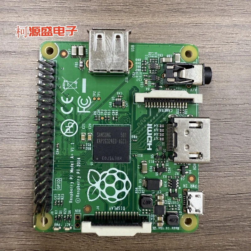 kf-S7df2b577d10440c7ac0cfa9b282651a0E Brand new original Raspberry Pi 1A, Rasberry Pi Model A+ V1.1 functions normally, 256 memory - Image 1