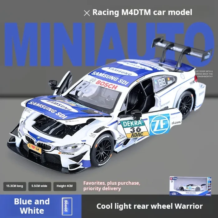 1:32 BMW M4 RS5 C63 Collection Metal Die-cast Simulation Model Cars Toys Alloy Model - Image 3