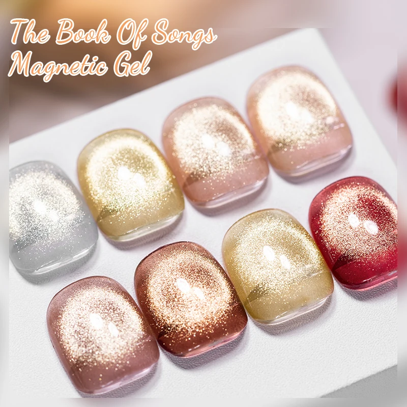 kf-S81dafdb9043845d6a6c97b0169e0f59fp MTSSII 7ml Cat Magnetic Gel Nail Polish Champagne Gold Magnetic Gel Semi Permanent For Nails Soak Off UV Gel Varnish Manicure - Image 3