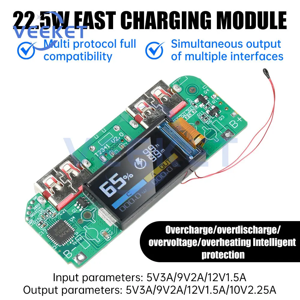 kf-S8db765a678d44bf6a17ec4e68d2b09c3l 22.5W Fast Charging Digital Display Power Bank Mainboard TFT Color Screen DIY Module Supports PD QC SCP VOOC for Mobile Devices - Image 4