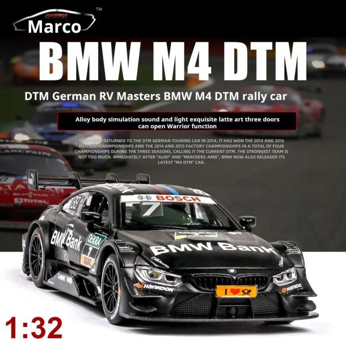 1:32 BMW M4 RS5 C63 Collection Metal Die-cast Simulation Model Cars Toys Alloy Model - Image 2