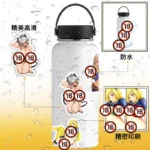 50Pcs Customized Cartoon Sexy Stickers Attractive Posture, Indescribable Decorative Patterns, Very Powerful Hidden Resources - Image 5