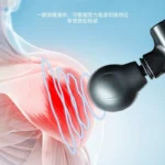 New Mini Handheld Vibration Massage Gun Portable Muscle Relaxation Electric Massager FitnessVibrator-massagers - Image 2