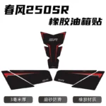 FOR CFMOTO 300SR 300SS 250SS 250SR 250SR-S 2020-2024 Motorcycle Anti Slip Tank Pad Stickers Side Gas Knee Grip Protector Decal - Image 3
