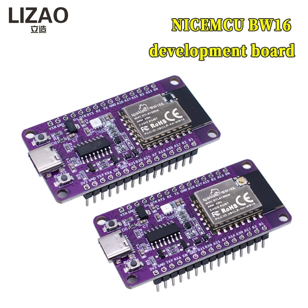 kf-Scbe36463ae114b61a1ab2df3f81e0d20u RTL8720DN dual-band WiFi Bluetooth BLE module NICEMCU BW16 development board supports arduino - Image 1