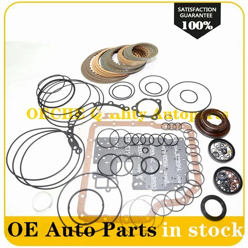 kf-Se829ba4d0cb54eb9879580f8cab289b9z JF506E 09A 09B Automatic Transmission Overhaul Rebuild Kit Seals Gaskets For Ford Mondeo Sharan Mazda Car Accessories 1Set - Image 1