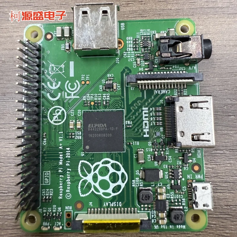 kf-Seedf6db95f9642d1b8ac35480d43e023h Brand new original Raspberry Pi 1A, Rasberry Pi Model A+ V1.1 functions normally, 512 memory - Image 1