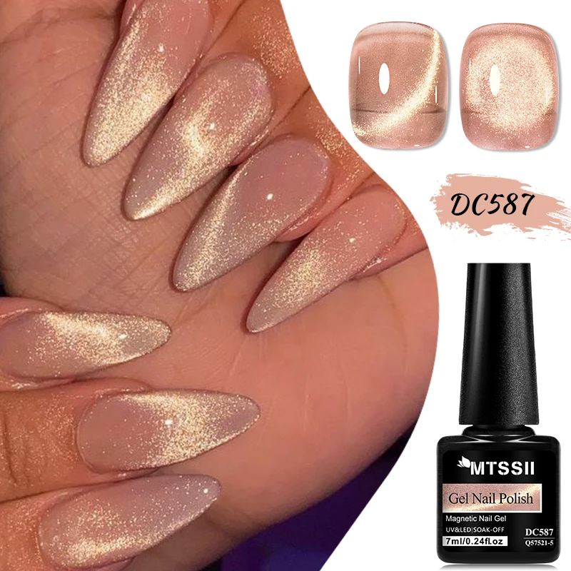 kf-Sf77184c40bd048cd87704b2cb19dfcffT MTSSII 7ml Cat Magnetic Gel Nail Polish Champagne Gold Magnetic Gel Semi Permanent For Nails Soak Off UV Gel Varnish Manicure - Image 1