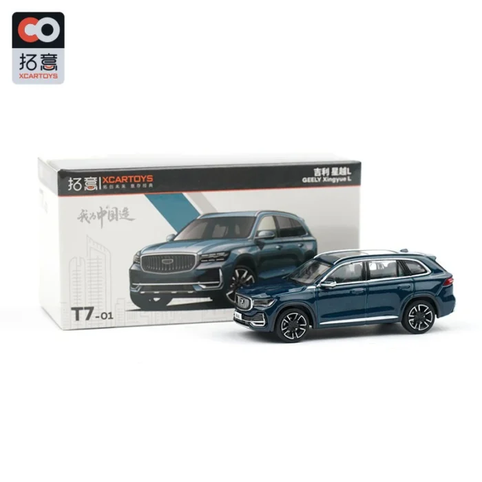 1:64 XCARTOYS GWM Tank 300 Geely Tugella Alloy Model Car Static Vehicles For Collectibles Gift - Image 3