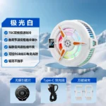 TL25 TL07 Semiconductor Phone Cooler 5V3A Powerful Cooling Magnetic & Clip 2-in-1 Digital Display for Gaming Live Broadcast - Image 3