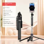 Roreta New 1.7M 360 ° rotation Tripod for Smartphone Camera,Phone holder with Bluetooth shutter,Wireless Selfie Stick brackets - Image 6