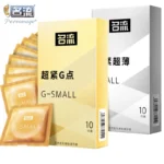 PERSONAGE ALL Small condom 45mm 49mm Tight Ribed Spikes Condoms Long Delayed Pleasure Latex Penis Sleeve Safe Lubricantion Toys - Image 2