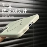 For VIVO iQOO Neo10 Pro Case Simple And Soft Magnetic PC Skin-friendly Drop-proof Cover For VIVO iQOO Neo 10 Pro Funda - Image 5