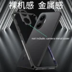 Aluminium Alloy Metal Frame Bumper For Xiaomi Poco F7 - Image 2