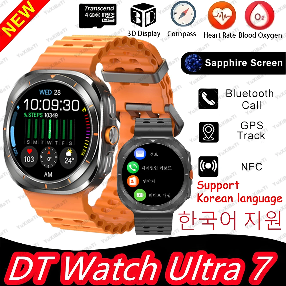 kf-Sfff569c9e4514185b7a6d93d809e179a5 2025 New Smart Watch Men DT Watch 7 Ultra 32GB Memory Video GPS NFC 47mm AMOLED Fitness Sports Tracker Health Smartwatches Women - Image 1