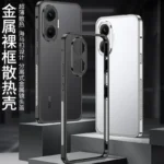 Cooling Metal Shockproof Bumper Case for POCO F7 Aluminum Alloy Frame Cover Shell for POCO F7 F 7 - Image 6