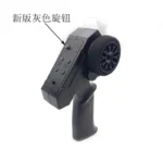 MN MN128 RC Car Parts Original Full Set of Circuit Remote Control Receiver Board Motor Remote Control Car Modified Parts - Image 2