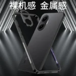 For Mi POCO X7 Pro 5G Redmi Turbo 4 Case Aluminium Alloy Metal Border Medium Frame Case For POCO X7 Pro Bumper Border Belt Cover - Image 3