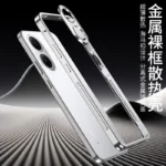 For Mi POCO X7 Pro 5G Redmi Turbo 4 Case Aluminium Alloy Metal Border Medium Frame Case For POCO X7 Pro Bumper Border Belt Cover - Image 5