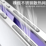 For Mi POCO X7 Pro 5G Redmi Turbo 4 Case Aluminium Alloy Metal Border Medium Frame Case For POCO X7 Pro Bumper Border Belt Cover - Image 4