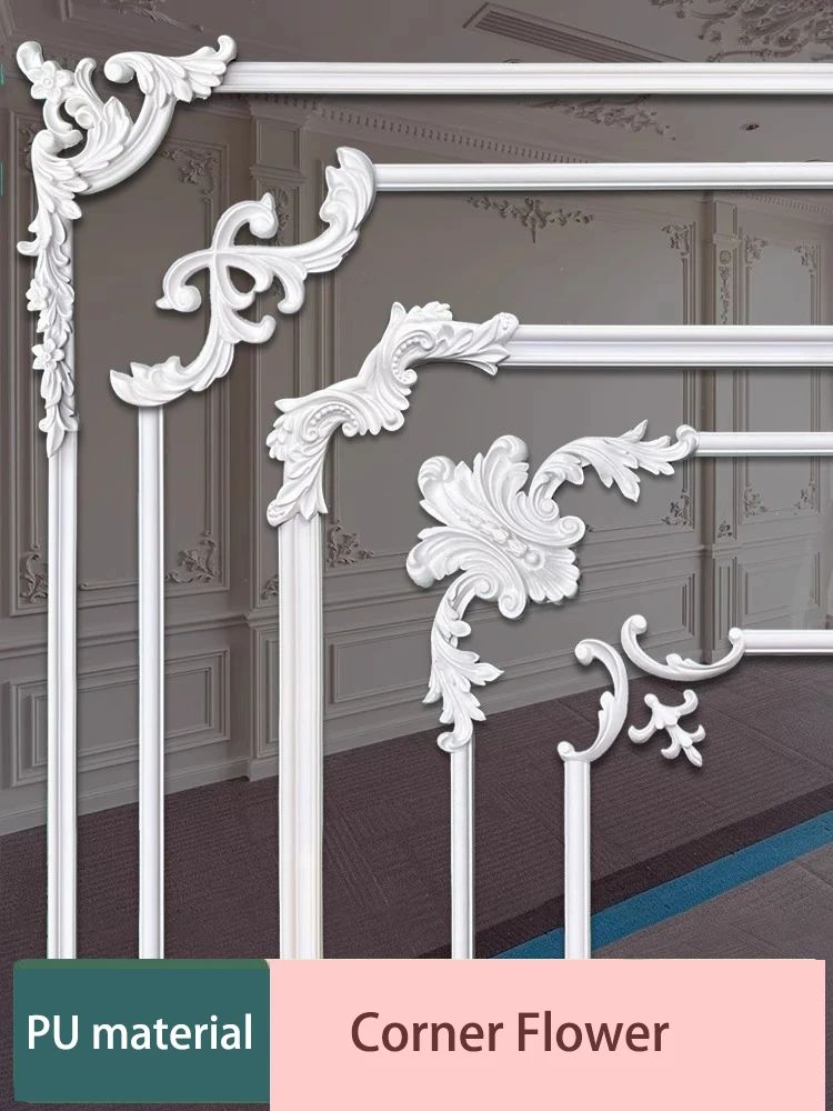 kf-Sffbcf1491bf0472d91e25746f67453823 PU Appliques and Onlays PU Appliques for Furniture Decorative pu DIY Carved Onlay for Bed Door Cabinet Wardrobe Furniture Decora - Image 1
