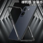 Ultra-Thin Single Bezel Case for vivo iQOO Neo11, Metal Heat Dissipation Cover with Hippocampus Buckle & Comfortable Bare Feel - Image 4