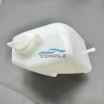 For Zotye 2008 5008 T200 Sub-bottle box expansion tank return kettle 1pc - Image 4