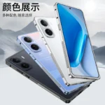 Ultra-Thin Single Bezel Case for vivo iQOO Neo11, Metal Heat Dissipation Cover with Hippocampus Buckle & Comfortable Bare Feel - Image 6