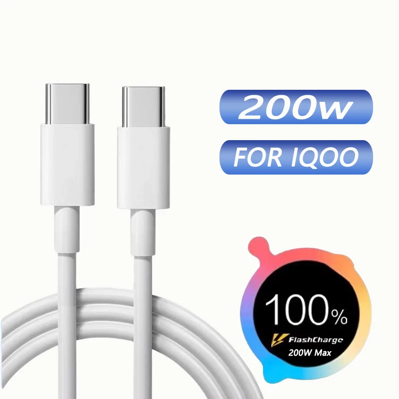 kf-Sb7a4e1f9eb9d423f87e0cf83768083b7W For VIVO 200W MAX SUPERDART Fast Charger Cable USB Type C TO C 10A For vivo iQOO 10 11 Pro - Image 1