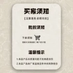 Curved PU Lines with Corner Flowers, French Home Decor, Imitation Plaster Polyurethane Mold, Background Wall Decor - Image 5