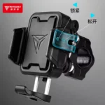 MOTOWOLF Motorcycle Riding Shock-Absorbing Phone Holder Type-c Charger Adjustable Anti-Theft Quick Release Navigation Bracket - Image 5